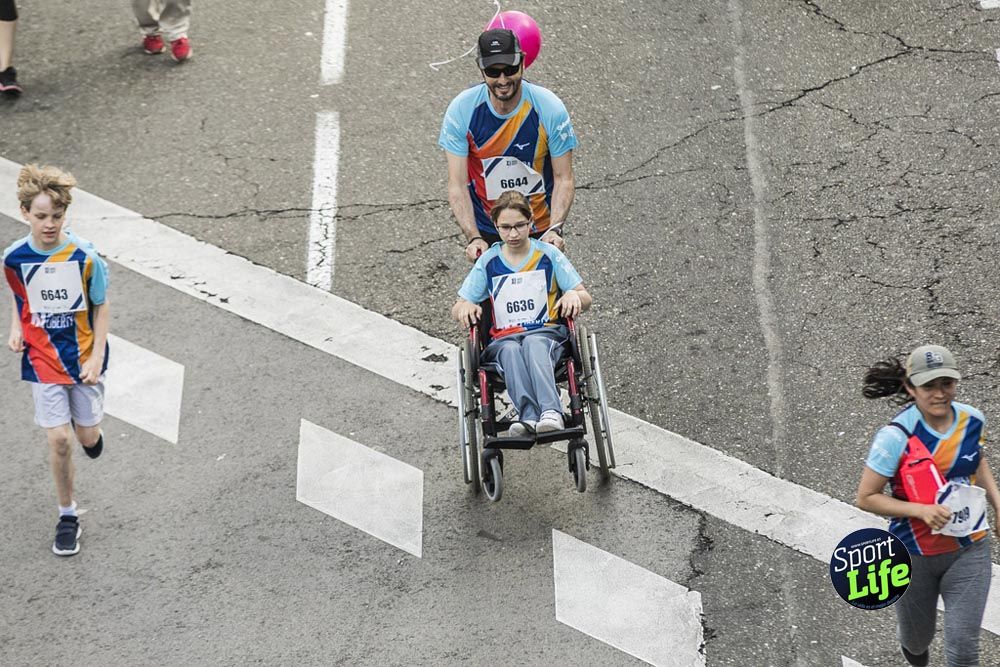 Carrera Liberty ambiente 1