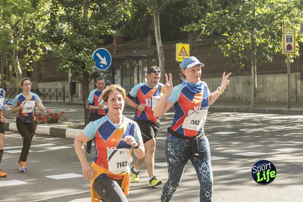 Carrera Liberty ambiente 1