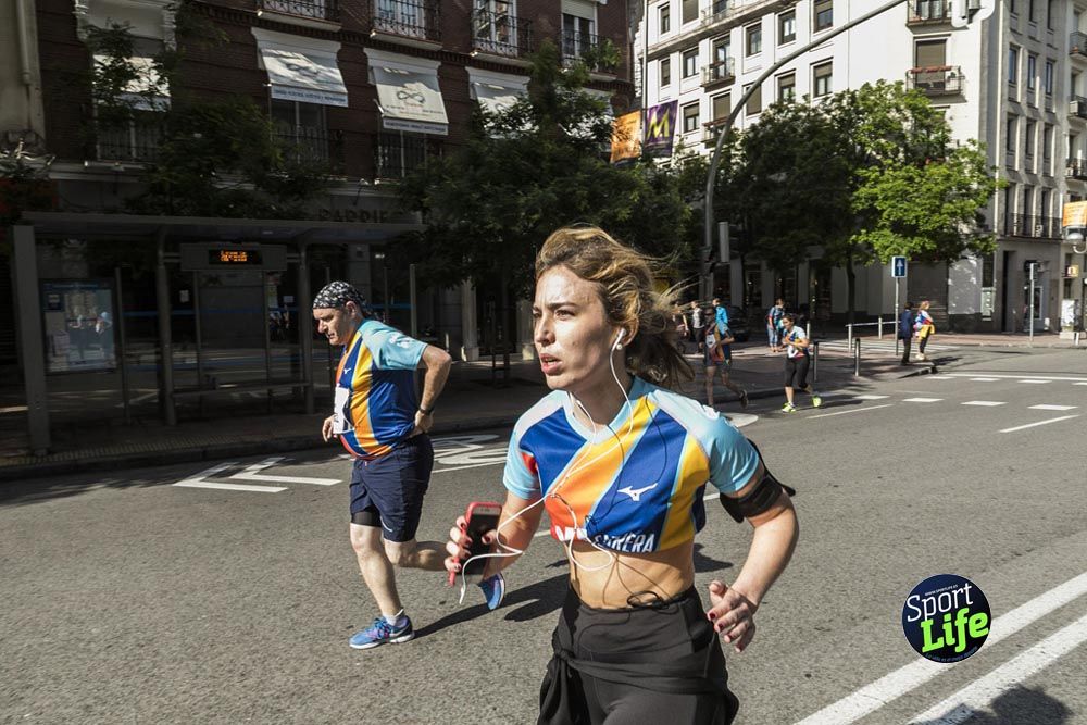 Carrera Liberty ambiente 1