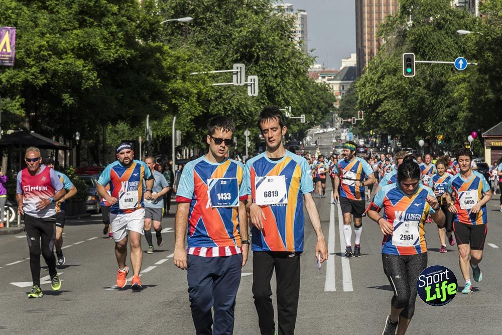 Carrera Liberty ambiente 1