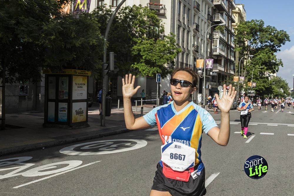 Carrera Liberty ambiente 1