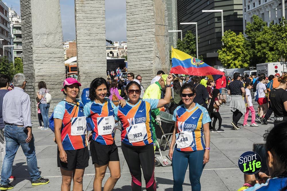 Carrera Liberty ambiente 1