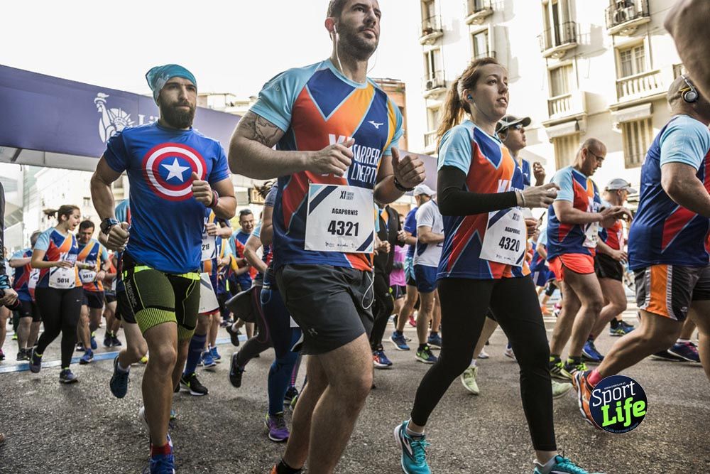 Carrera Liberty ambiente 2