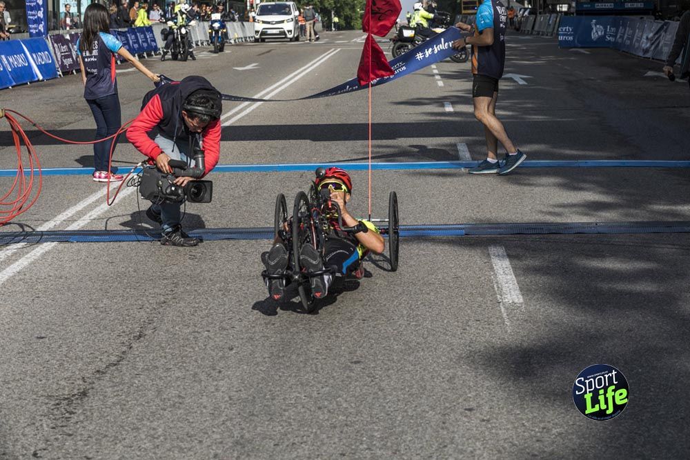 Carrera Liberty ambiente 2