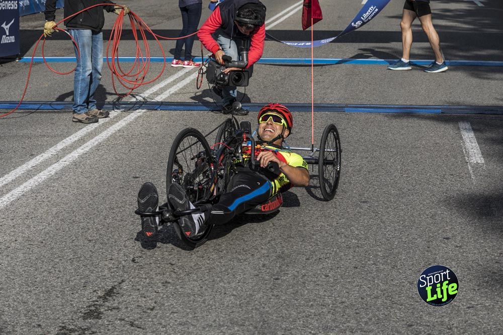 Carrera Liberty ambiente 2