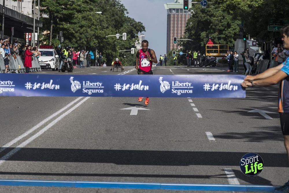 Carrera Liberty ambiente 2