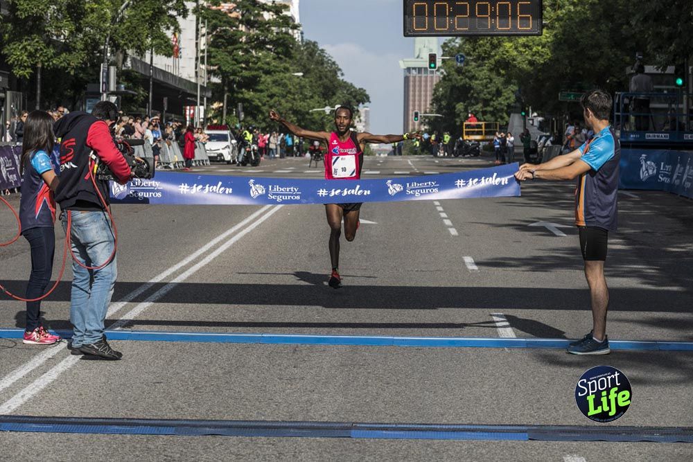 Carrera Liberty ambiente 2