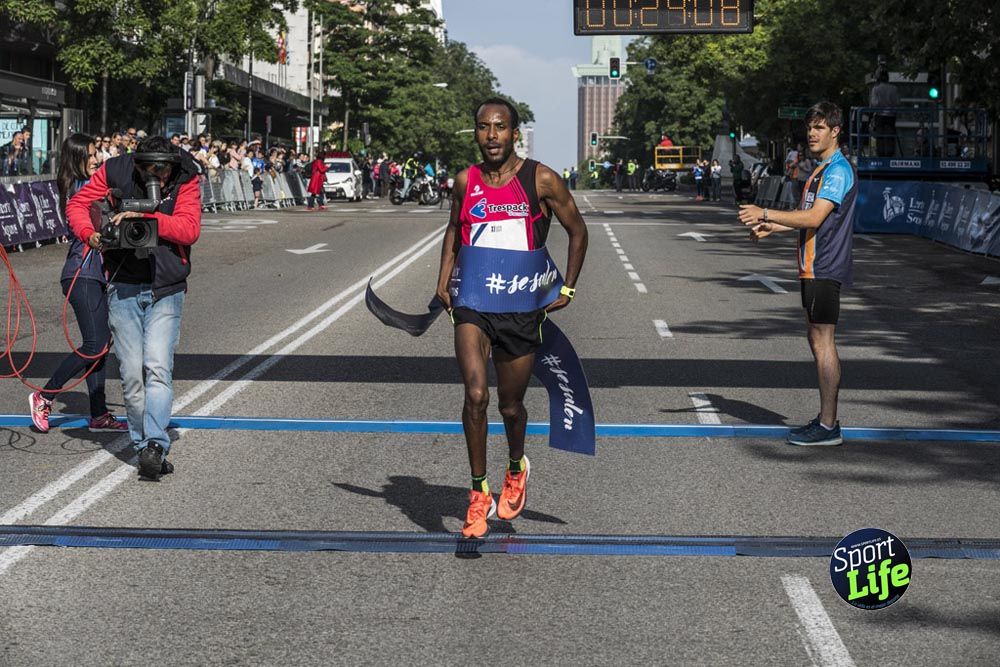 Carrera Liberty ambiente 2