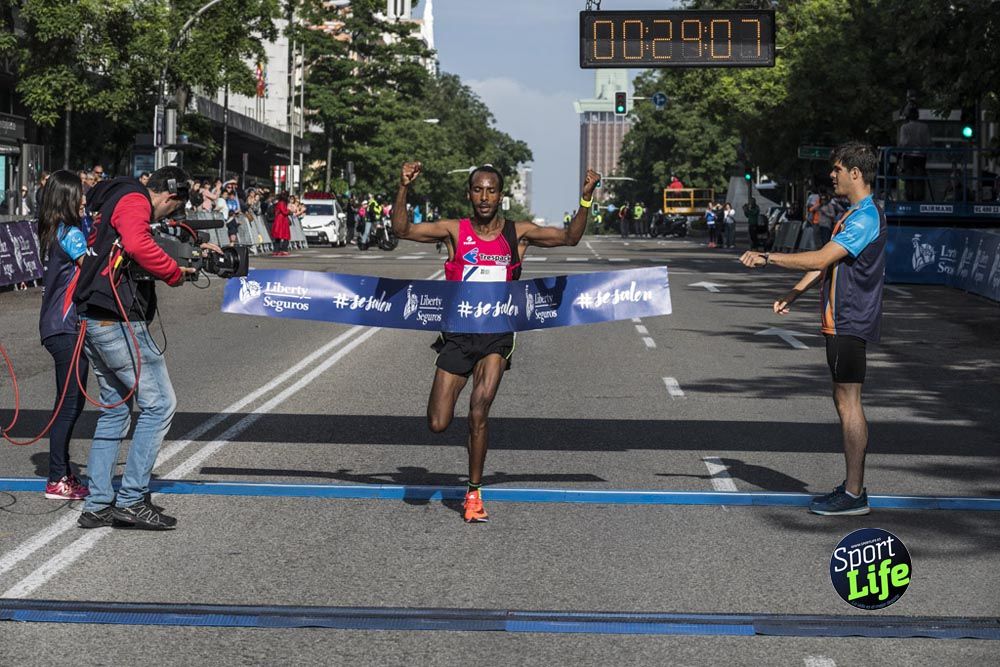 Carrera Liberty ambiente 2