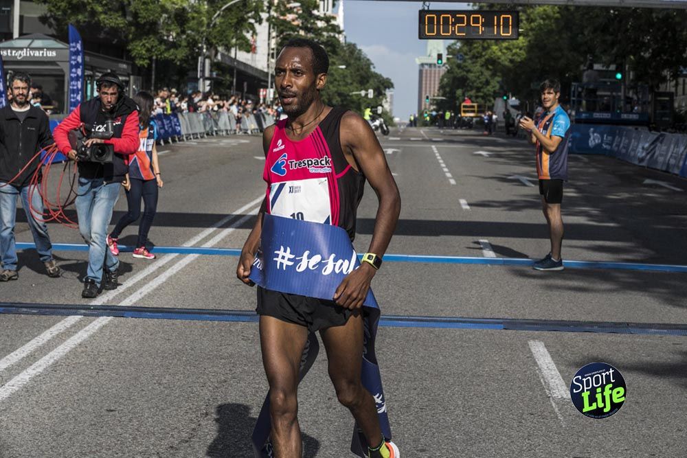Carrera Liberty ambiente 2