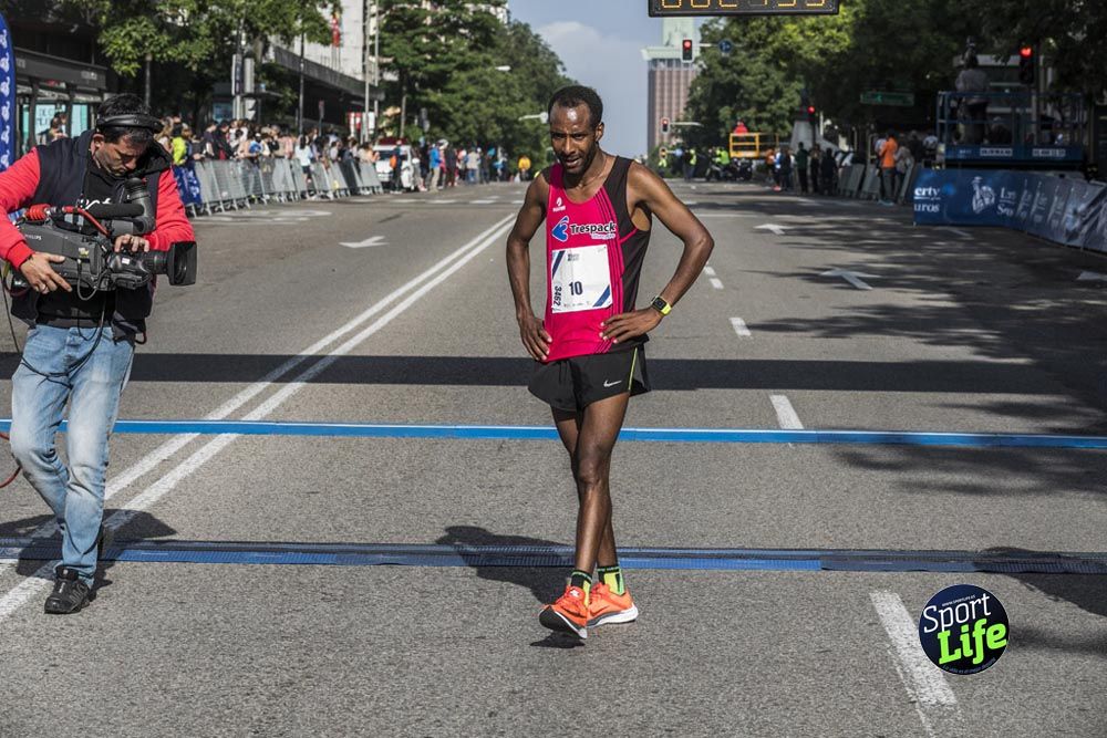 Carrera Liberty ambiente 2