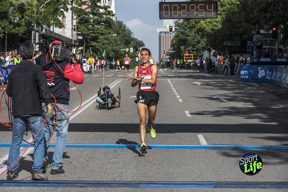 Carrera Liberty ambiente 2
