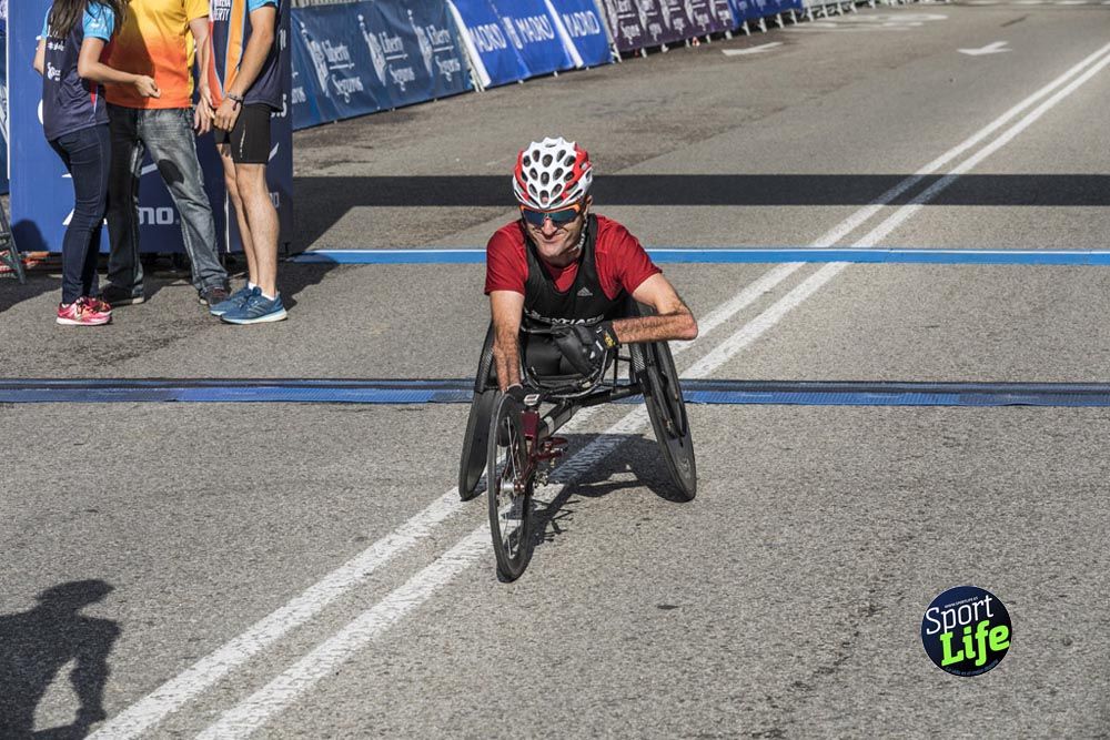 Carrera Liberty ambiente 2