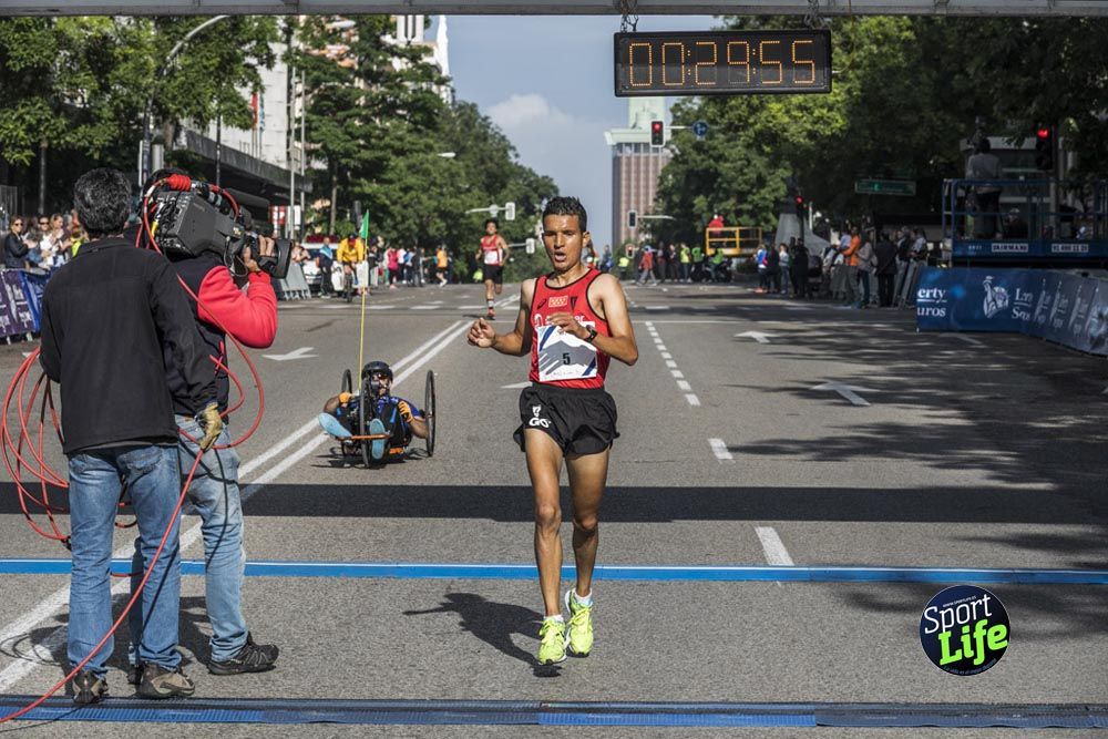 Carrera Liberty ambiente 2