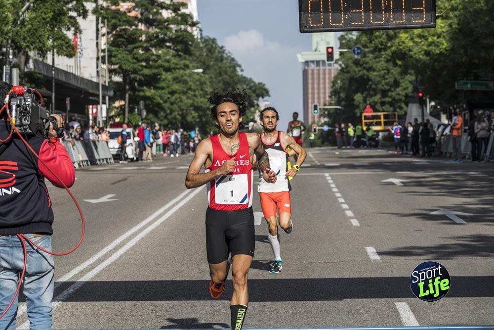 Carrera Liberty ambiente 2