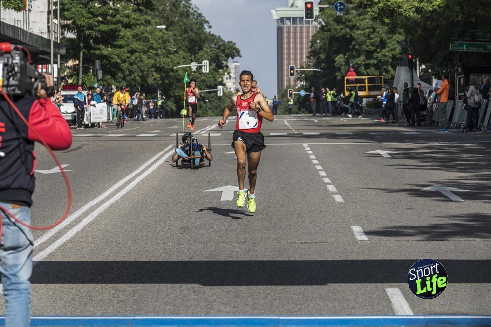 Carrera Liberty ambiente 2