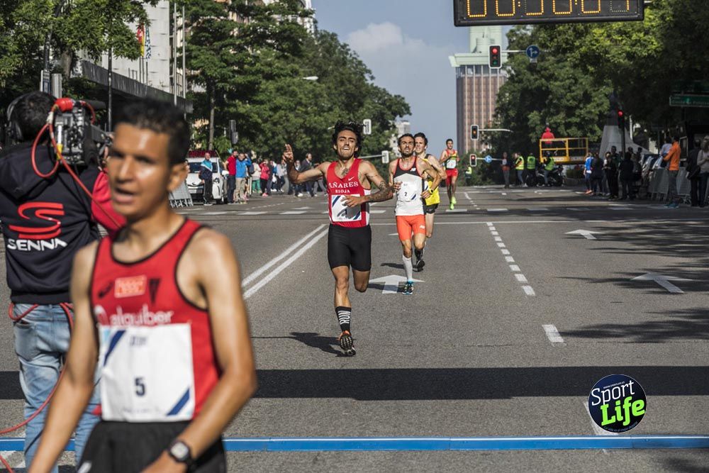 Carrera Liberty ambiente 2