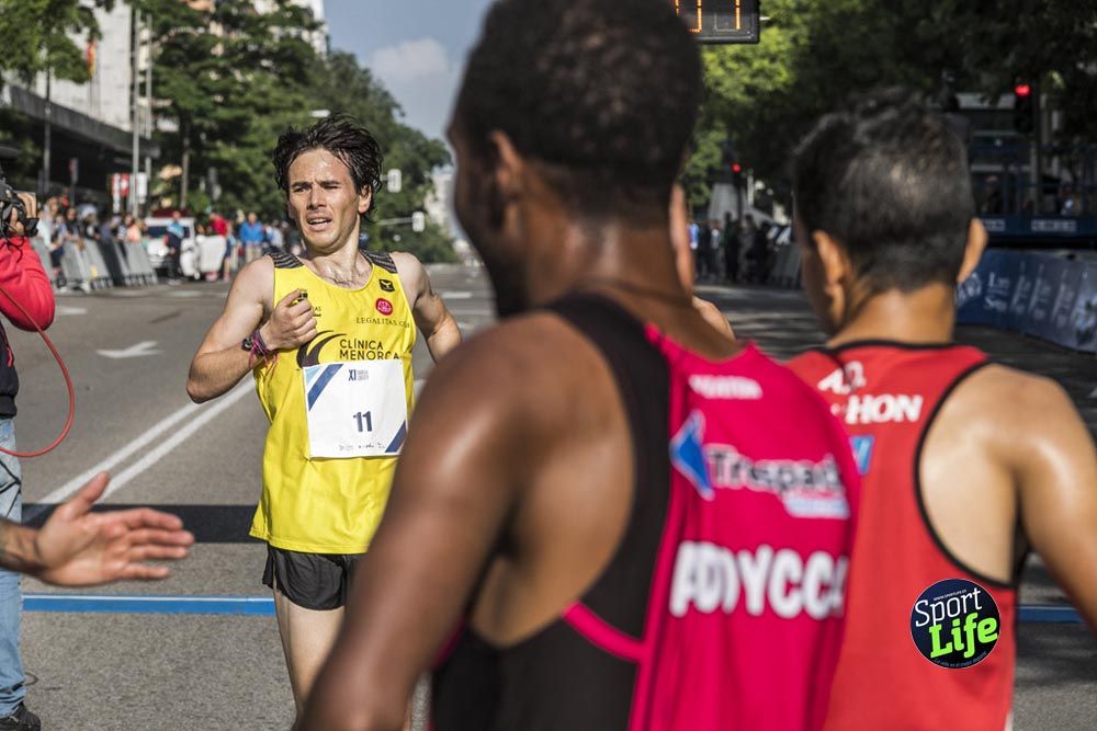 Carrera Liberty ambiente 2