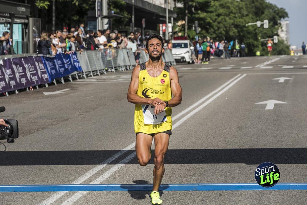 Carrera Liberty ambiente 2