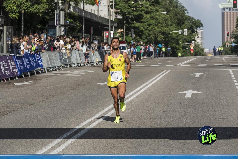 Carrera Liberty ambiente 2