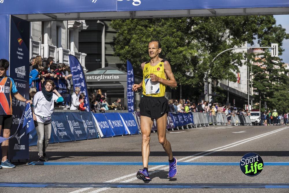 Carrera Liberty ambiente 2