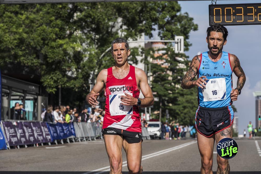 Carrera Liberty ambiente 2