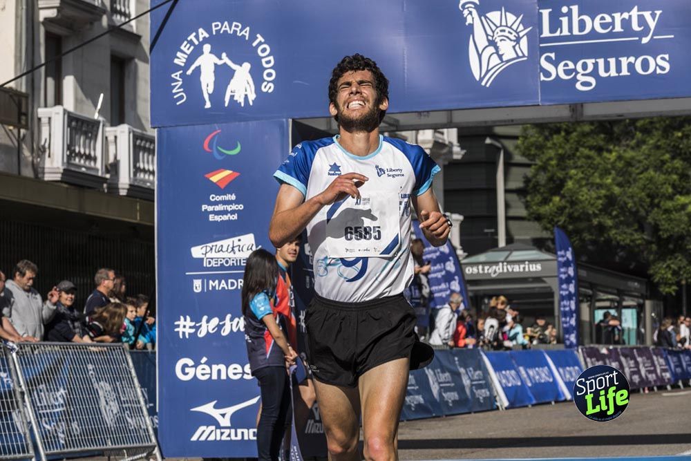 Carrera Liberty ambiente 2