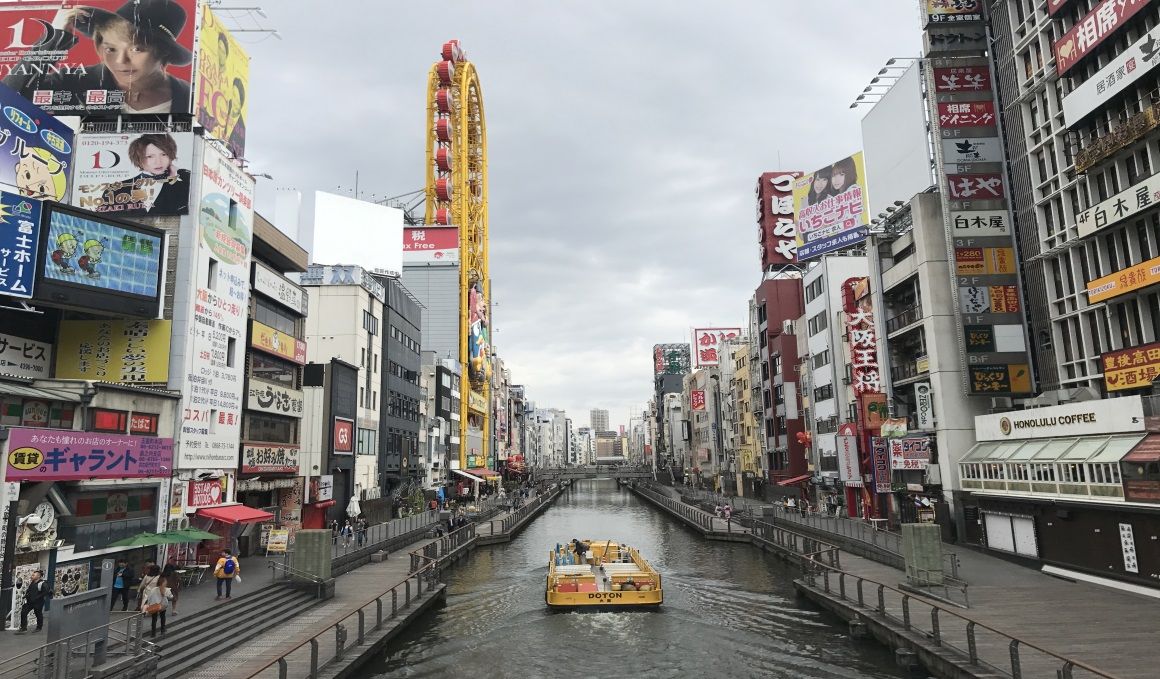 Japón: el lugar perfecto este verano