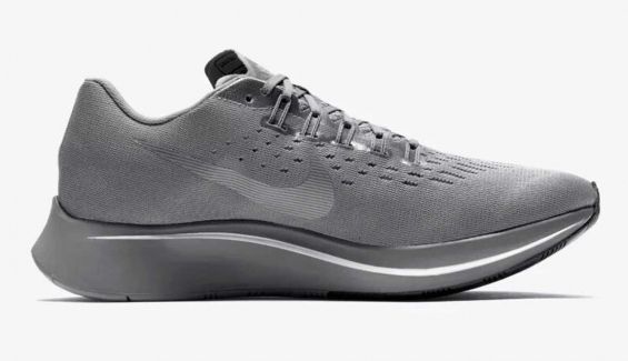 nike zoom fly foroatletismo