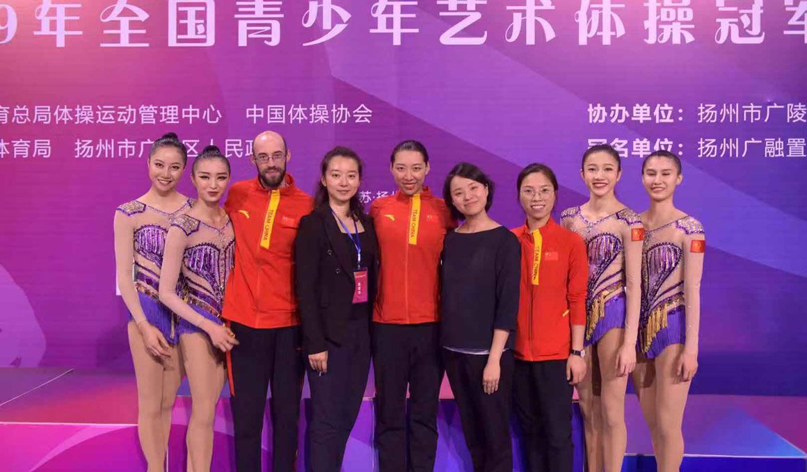 Tres entrenadores españoles en el corazón de China