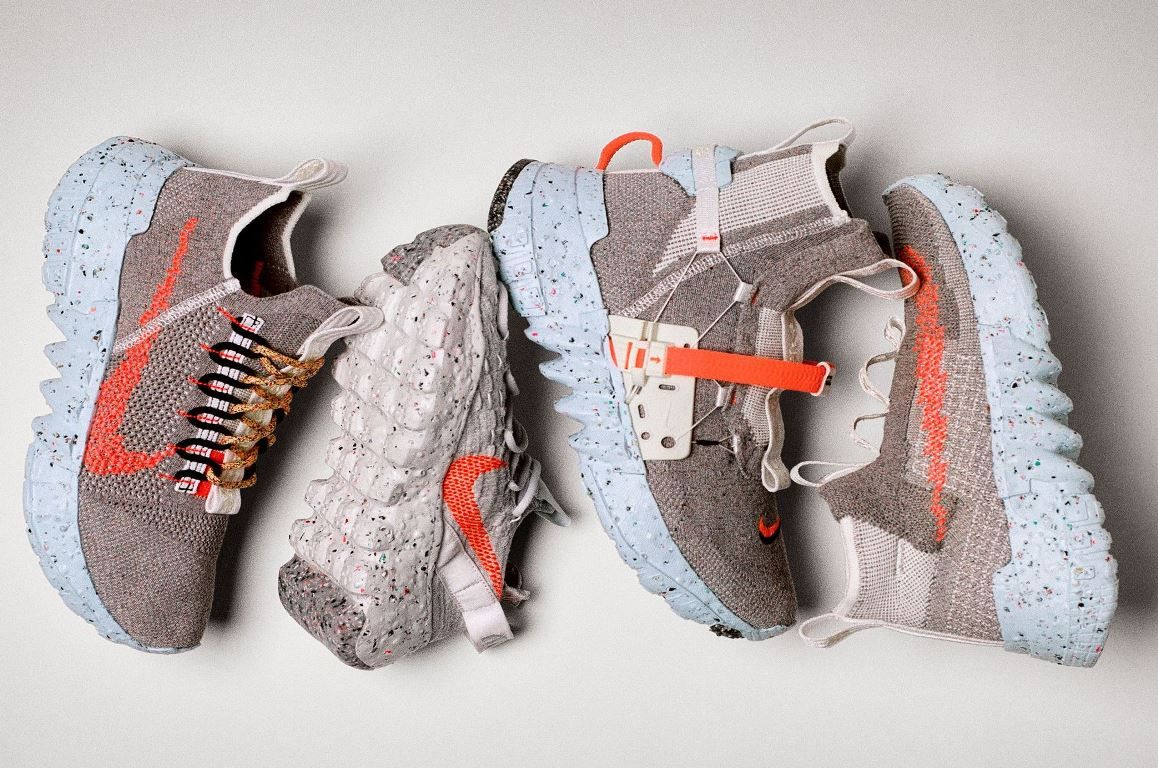 ¡Estas Nike son basura!
