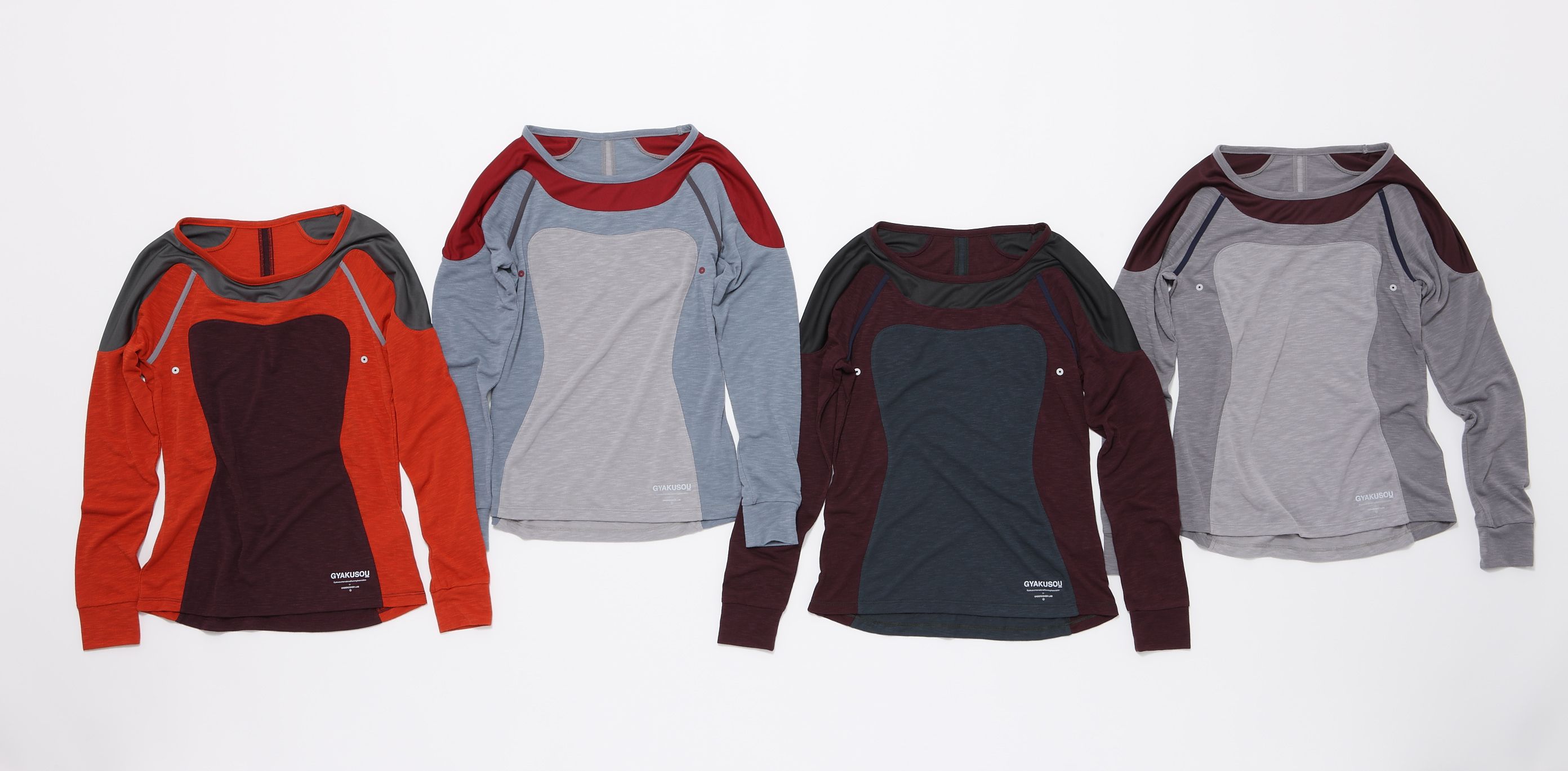 Nike lanza Gyakusou