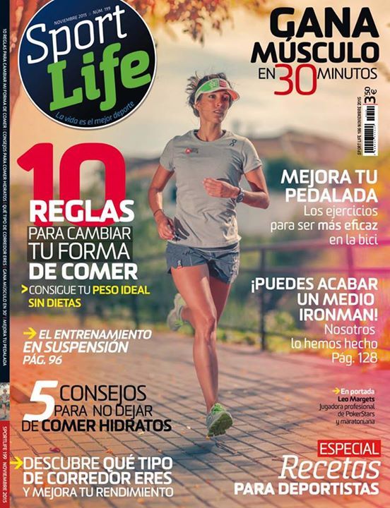 Entrena tu futuro Entrena tu futuro