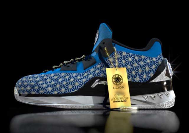 Las zapatillas deportivas que te harán VOLAR (por solo 3,5 millones de euros) Las zapatillas deportivas que te harán VOLAR (por solo 3,5 millones de euros)