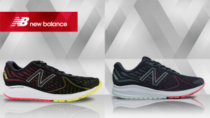 Así son las nuevas Vazee Rush de New Balance