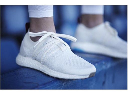 Parley UltraBOOST X by Stella McCartney