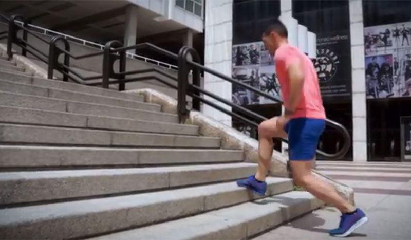 HIIT vertical