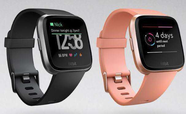 Fitbit-versa