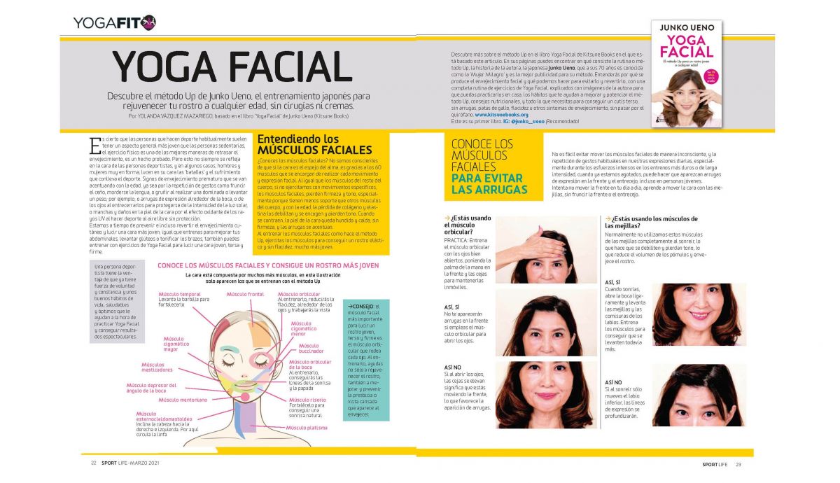 Junko Ueno nos da ejercicios faciales para rejuvenecer el rostro Junko Ueno nos da ejercicios faciales para rejuvenecer el rostro