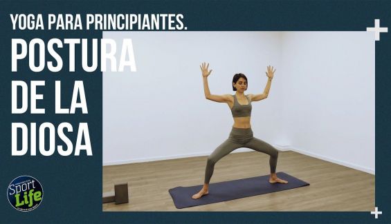 La postura de la diosa La postura de la diosa