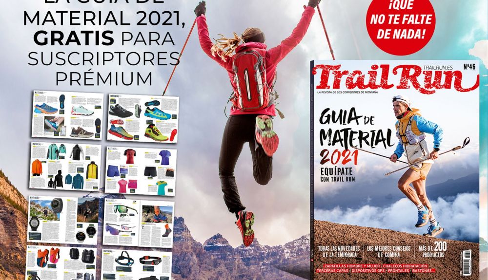 Prémium Guia Material 2021
