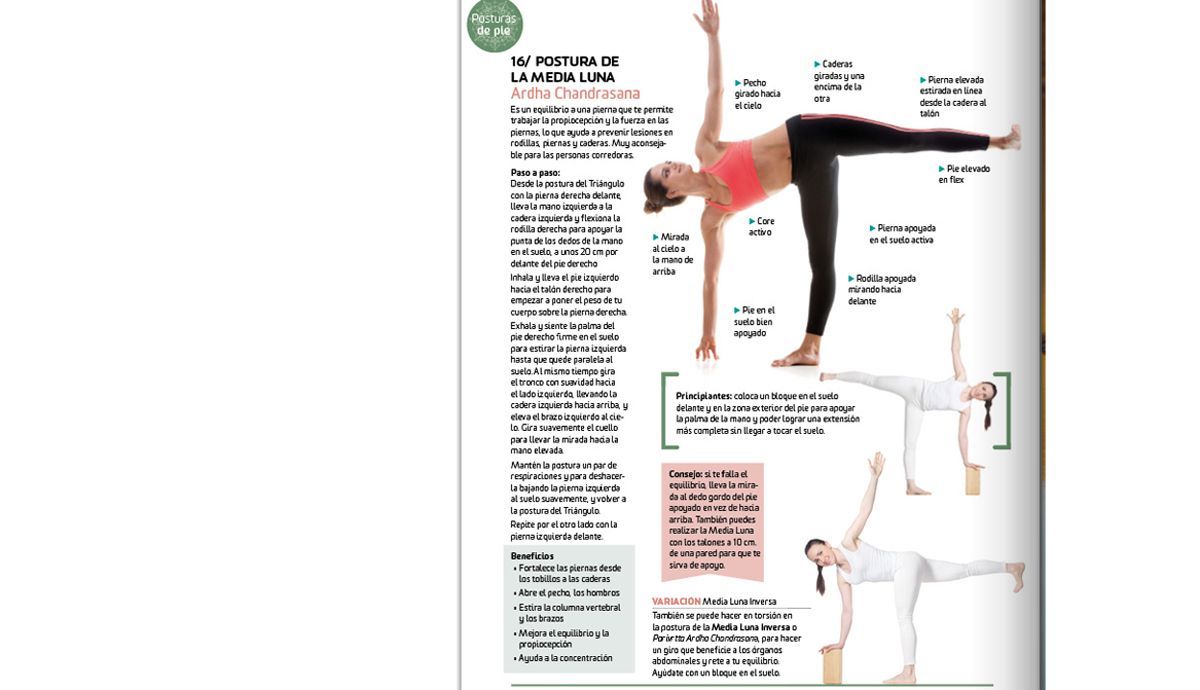 Cómo hacer la postura de la Media Luna Ardha Chandrasana en YogaFit 5 Cómo hacer la postura de la Media Luna Ardha Chandrasana en YogaFit 5