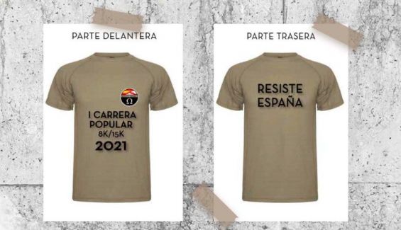 españa resiste ok