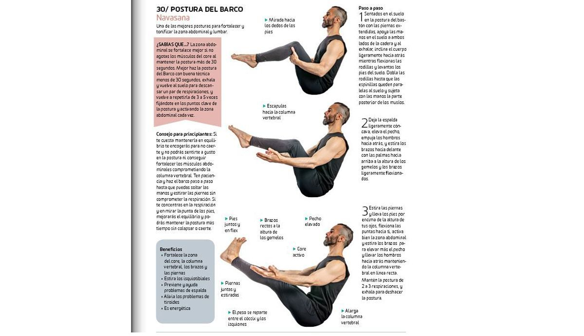 Postura del Barco o Navasana para principiantes en YogaFit 5 Postura del Barco o Navasana para principiantes en YogaFit 5