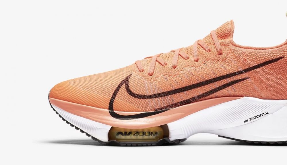 Las Nike Air Zoom Tempo NEXT%, también ilegales
