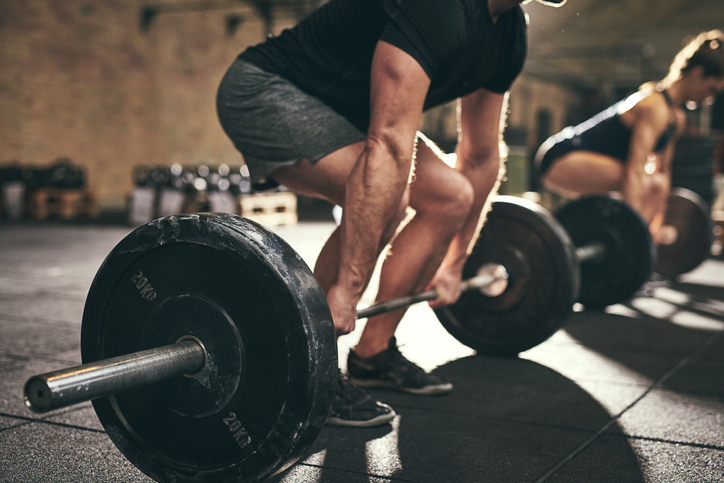 ¿Qué es la BCAA y para qué sirve?