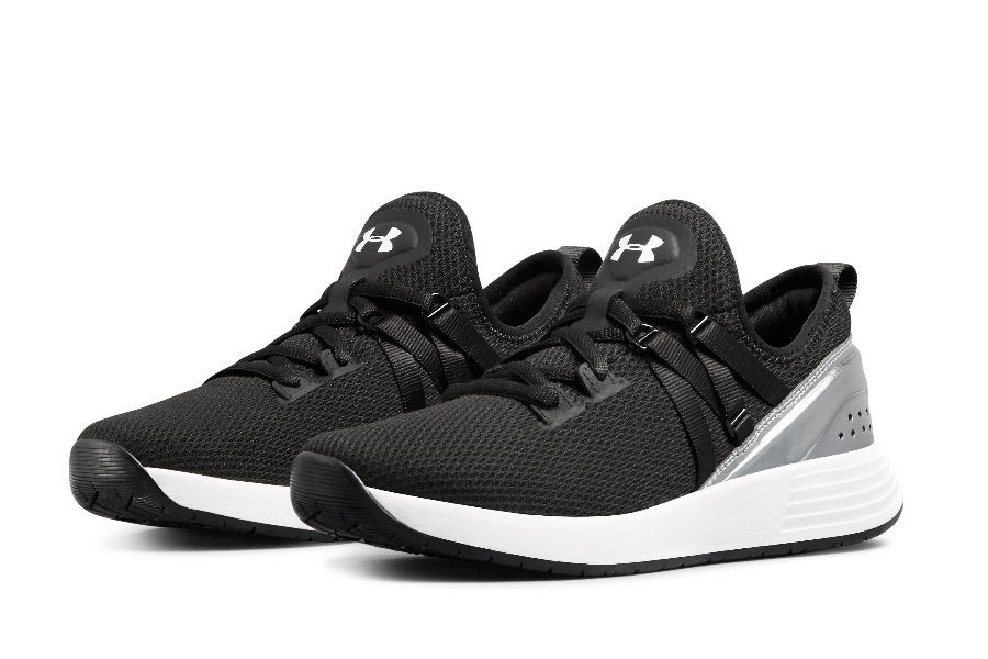 Under Armour quiere abrigarte este inviernmo