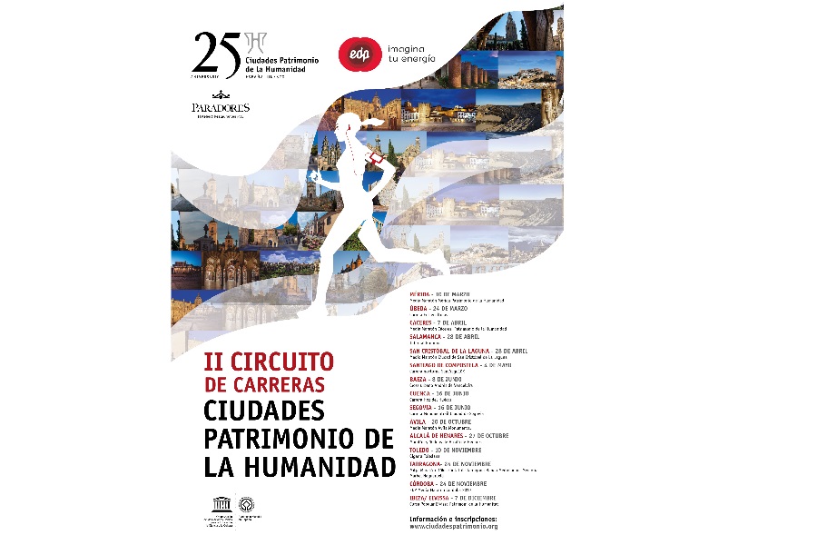 Presentado el II Circuito de Ciudades Patrimonio de la Humanidad