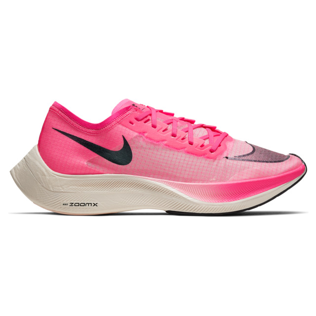 ¿Cuál es la mejor zapatilla para correr de cada marca?