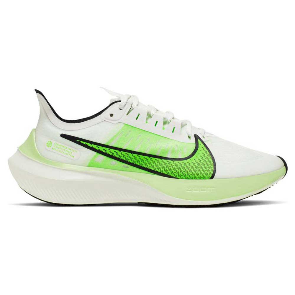 Nike cambia el código del 30% extra de descuento